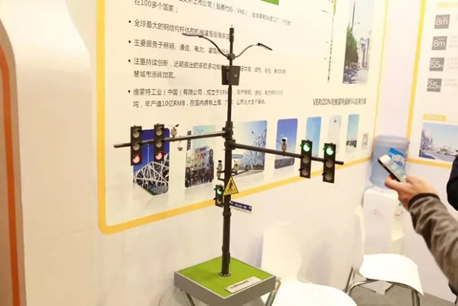 广东省智慧杆联盟成立！将优化城市灯杆为5G站址 12.webp.jpg