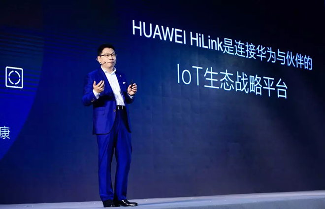 上海三思荣获HUAWEI HiLink生态大会*佳环保贡献奖 1.webp.jpg