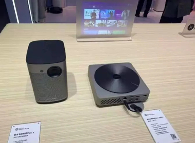 余承东：华为不做传统电视！要出投影激光电视 2.webp.jpg