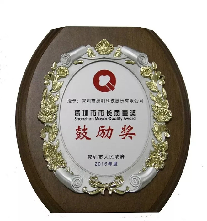 洲明：竭力构建质量保障体系 全面打造信用消费环境 3.webp.jpg