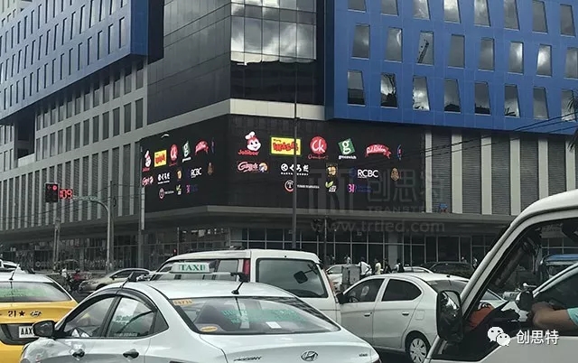 创思特灯条屏+共享云屏 大屏显示百家讲坛 ·上海站 6.webp.jpg