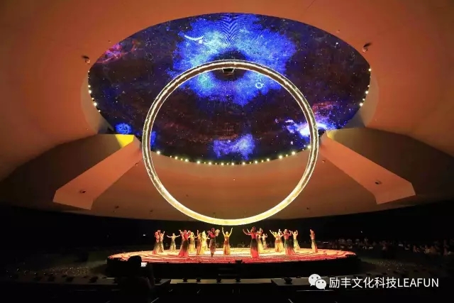 利亚德集团励丰文化荣获 “国家文化和科技融合示范基地” 认定 3.webp.jpg