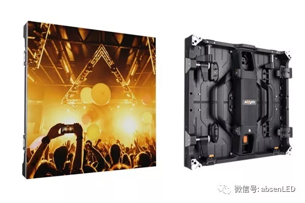 星光闪耀，艾比森LED显示屏让南美最大音乐节焕发新活力 6.webp.jpg