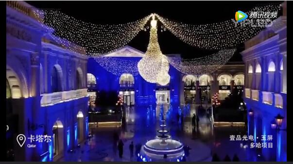 从这个全球最豪购物中心的6面“玉屏橱窗”，窥见未来零售的样子 2.webp.jpg