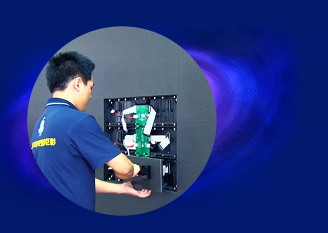 镁丽箱体“装屏神器” 让小间距大屏so easy 7.webp.jpg