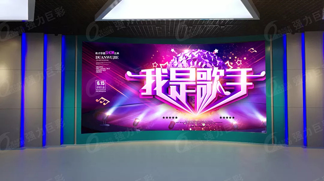 镁丽箱体“装屏神器” 让小间距大屏so easy 18.webp.jpg