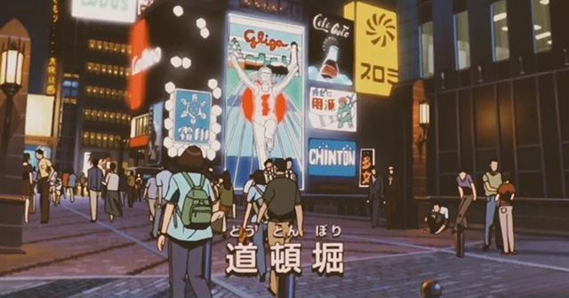 一年多赚39亿，广告牌做成地标*然这么赚钱 3.webp.jpg