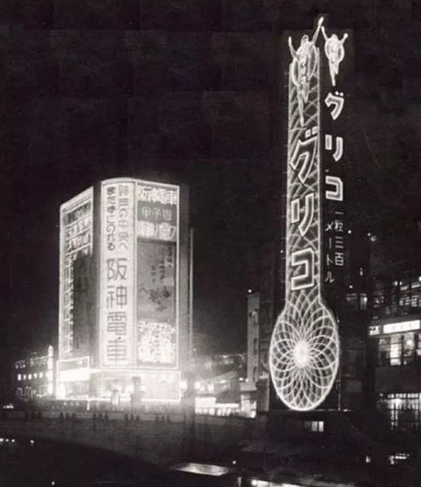 一年多赚39亿，广告牌做成地标*然这么赚钱 4.webp.jpg