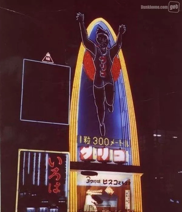 一年多赚39亿，广告牌做成地标*然这么赚钱 5.webp.jpg