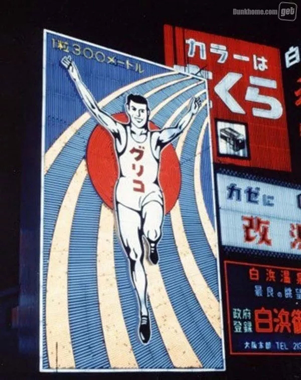 一年多赚39亿，广告牌做成地标*然这么赚钱 7.webp.jpg