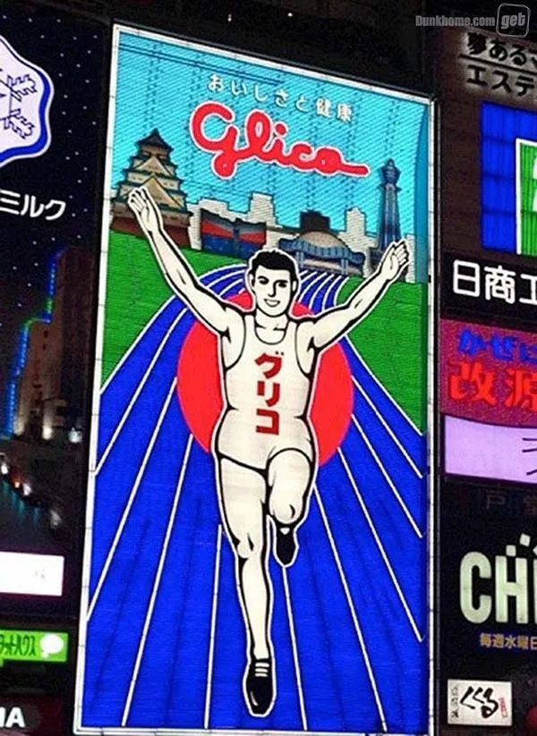 一年多赚39亿，广告牌做成地标*然这么赚钱 8.webp.jpg