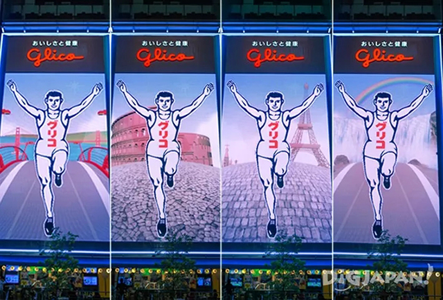 一年多赚39亿，广告牌做成地标*然这么赚钱 9.webp.jpg