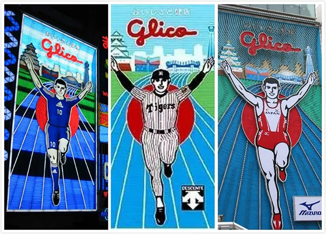 一年多赚39亿，广告牌做成地标*然这么赚钱 10.webp.jpg