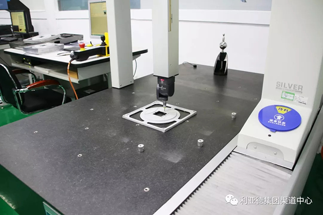 深圳利亚德中心实验室 通过CNAS监督检查，并成功扩项 3.webp.jpg