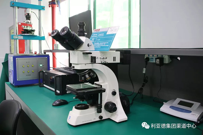 深圳利亚德中心实验室 通过CNAS监督检查，并成功扩项 8.webp.jpg