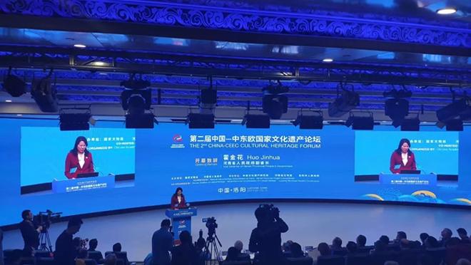 强力巨彩助力国际论坛 尽显高端却不忘普及之路 4.webp.jpg