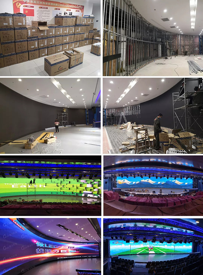 强力巨彩助力国际论坛 尽显高端却不忘普及之路 5.webp.jpg