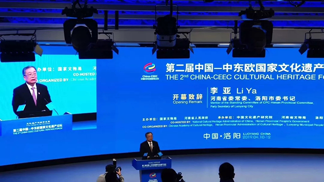 强力巨彩助力国际论坛 尽显高端却不忘普及之路 1.webp.jpg