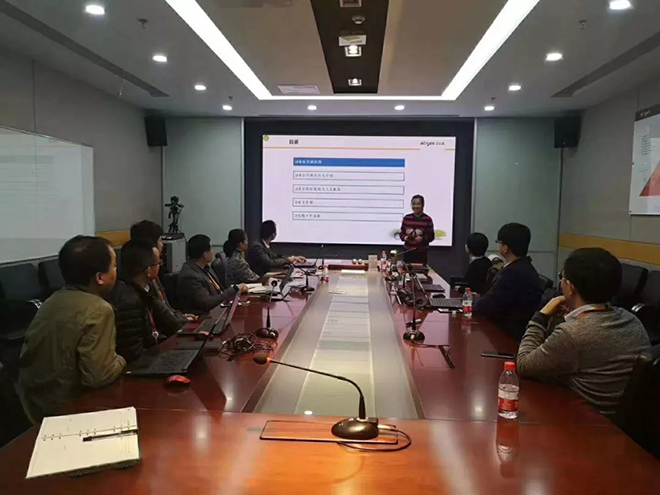 艾比森引进SAP客户管理系统，构建艾比森全球服务生态圈 2.webp.jpg