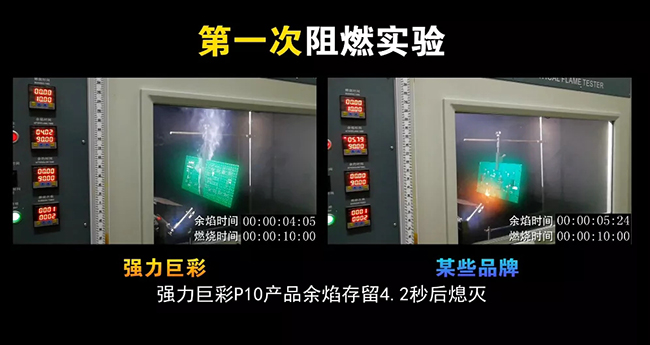 为安全再升级 一块安全大屏竟有如此多的玄机 4.webp.jpg