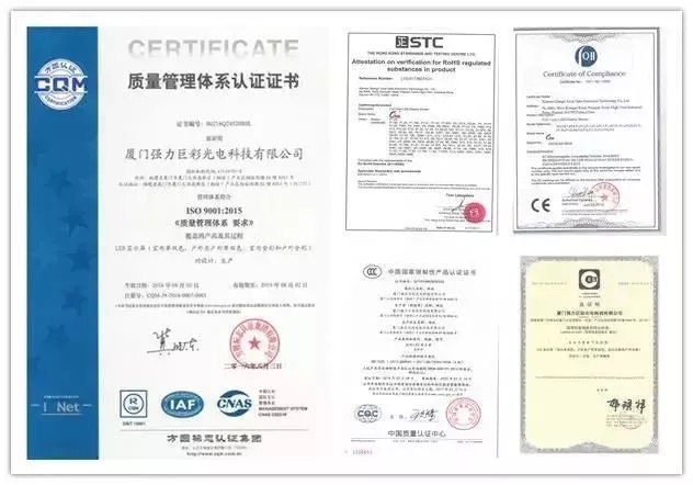 为安全再升级 一块安全大屏竟有如此多的玄机 15.webp.jpg