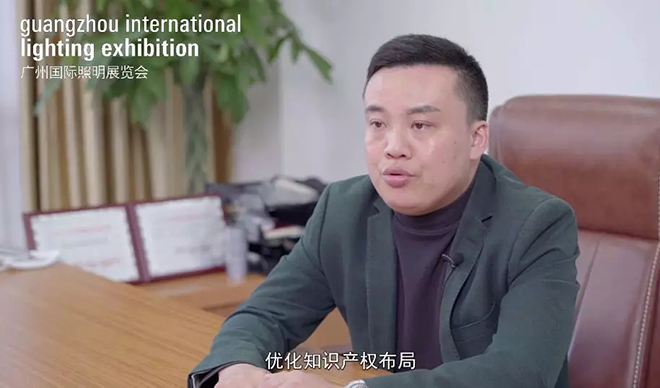 华灿光电王建民：产业发展任重道远，扩张与创新并存 2.webp.jpg