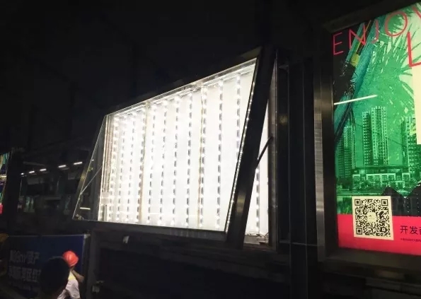 更智慧的城市 更持续的户外广告 3.webp.jpg
