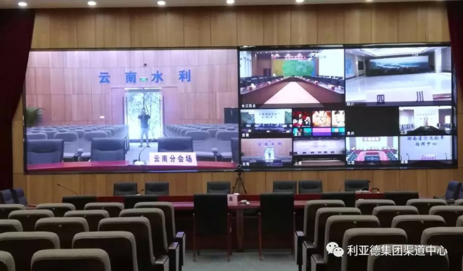 高端小间距，卓越显非凡 6.webp.jpg