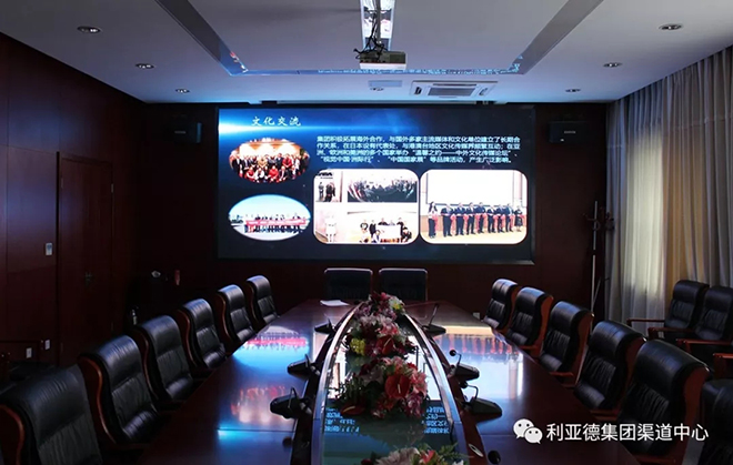 高端小间距，卓越显非凡 9.webp.jpg