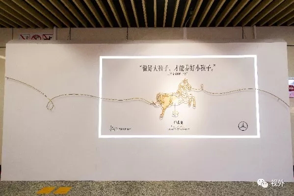 全媒体传播的户外观点 2.webp.jpg