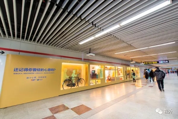 全媒体传播的户外观点 3.webp.jpg