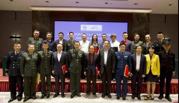微信图片_20190511101538.jpg