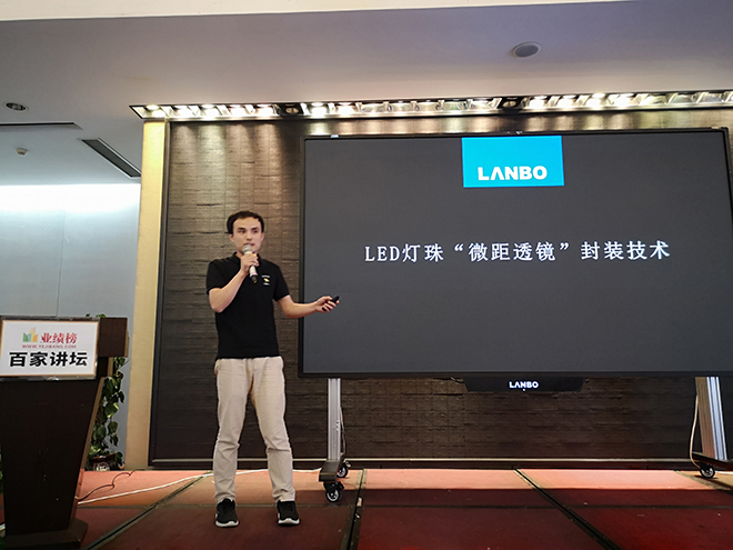 环宇蓝博.jpg