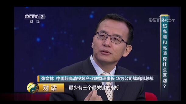 QQ截图20190515094743.jpg