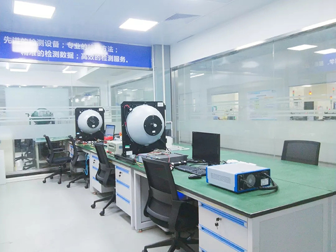 国星光电分析测试中心再获CNAS实验室认可 2.webp.jpg