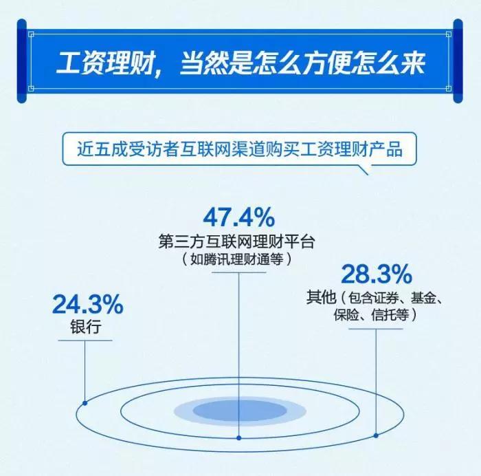 微信图片_20190520114309.jpg