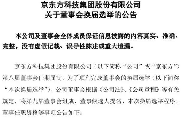 QQ截图20190520134707.jpg QQ截图20190520134707.jpg