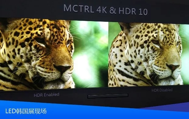 LED控制行业首个国家级HDR检测认证出炉 4.webp.jpg