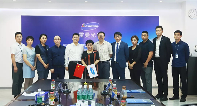雷曼光电与与科彤科技合作成立华南运营中心 2.webp.jpg
