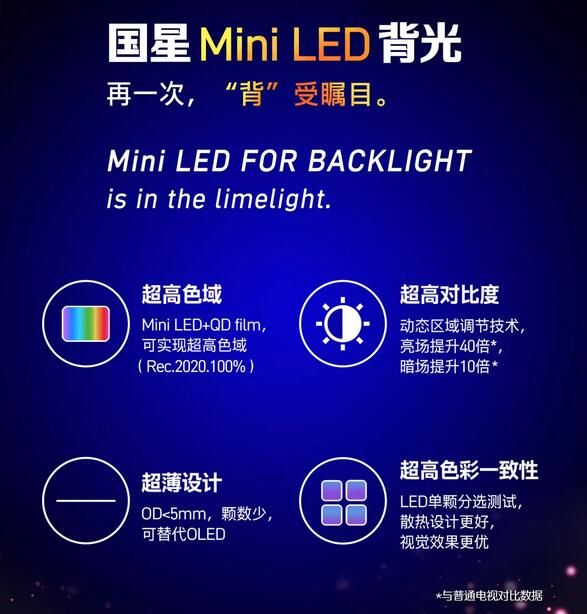 QQ截图20190529101541.jpg
