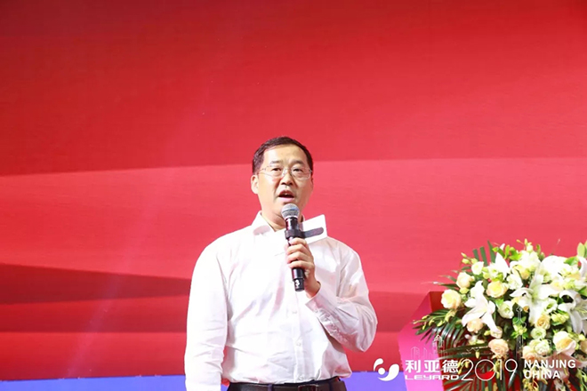 利亚德2019全国经销商大会暨新品发布会隆重举行 2.webp.jpg