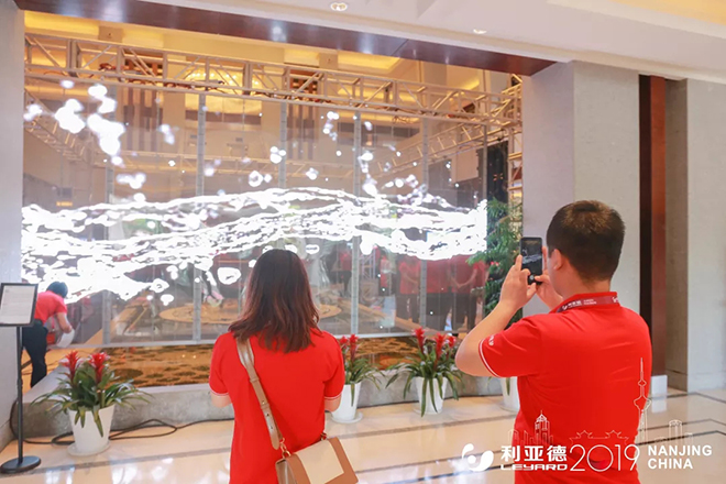 利亚德2019全国经销商大会暨新品发布会隆重举行 5.webp.jpg