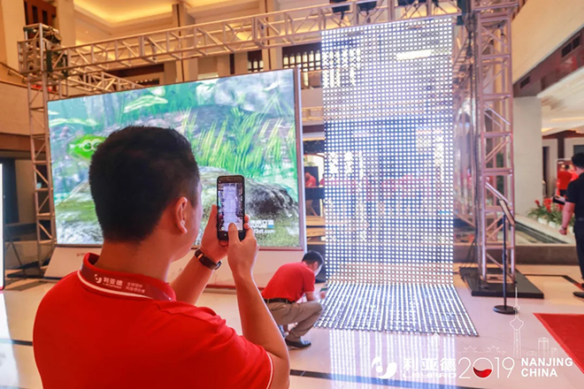 利亚德2019全国经销商大会暨新品发布会隆重举行 6.webp.jpg