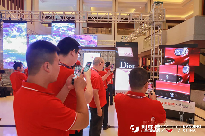 利亚德2019全国经销商大会暨新品发布会隆重举行 7.webp.jpg