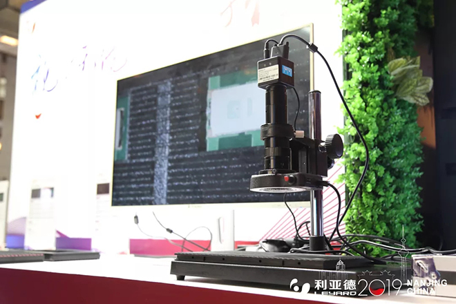 利亚德2019全国经销商大会暨新品发布会隆重举行 8.webp.jpg