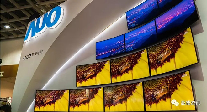 贸易摩擦下 面板市场大乱难甩亏损阴影 4.webp.jpg