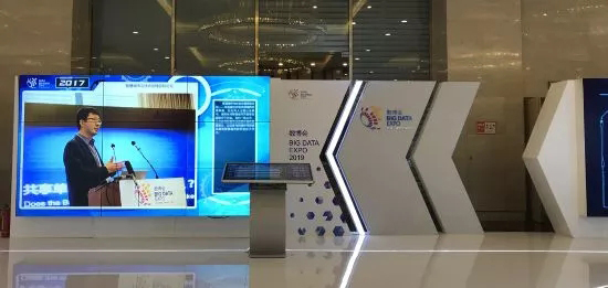 艾比森携手华为、人民日报创建一个更好的小间距时代 12.webp.jpg