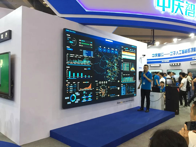 艾比森携手华为、人民日报创建一个更好的小间距时代 16.webp.jpg
