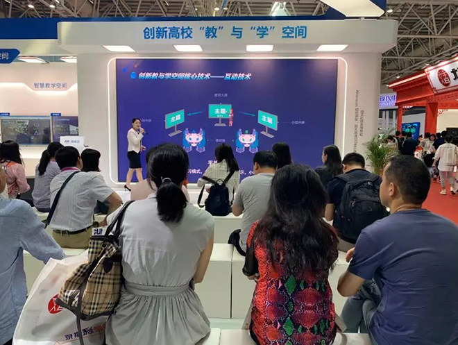 艾比森携手华为、人民日报创建一个更好的小间距时代 19.webp.jpg