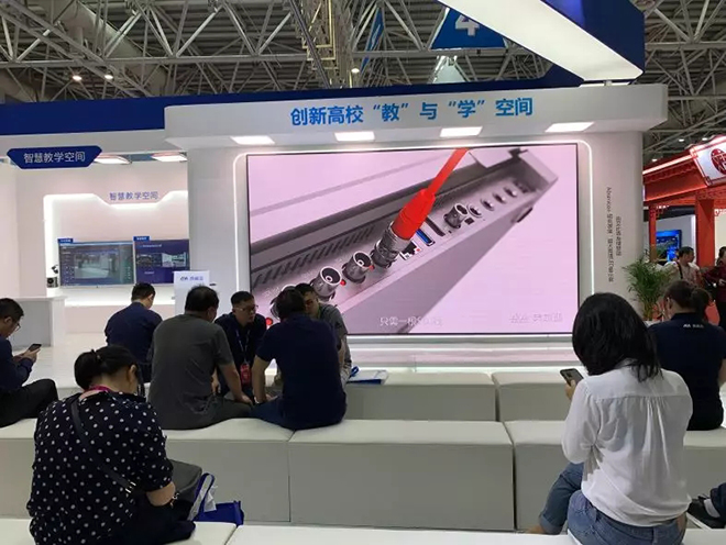 艾比森携手华为、人民日报创建一个更好的小间距时代 20.webp.jpg